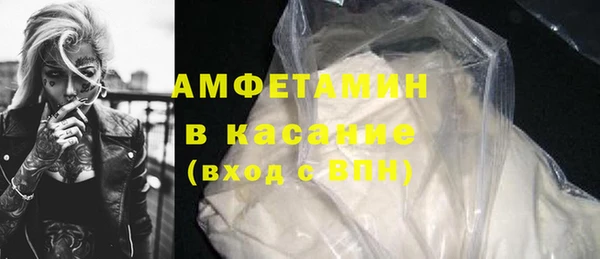 apvp Заводоуковск