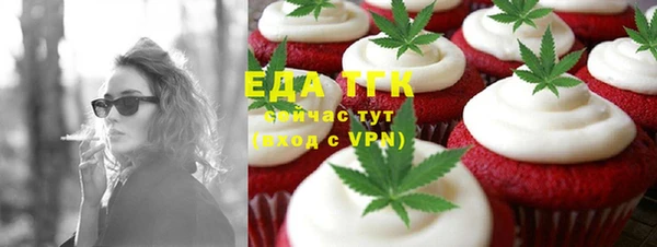 apvp Заводоуковск