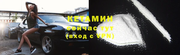 ГАЛЛЮЦИНОГЕННЫЕ ГРИБЫ Зеленокумск