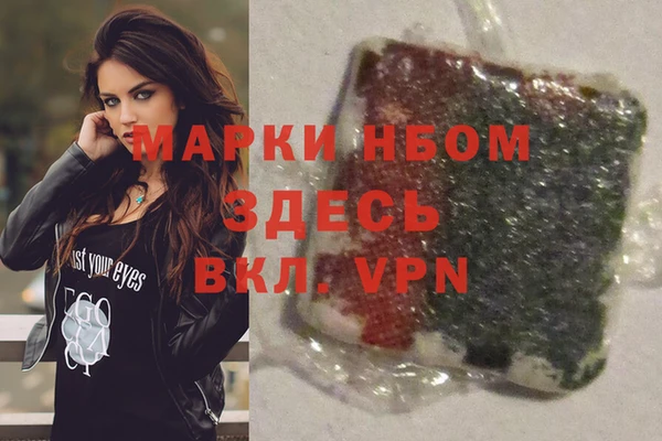 apvp Заводоуковск