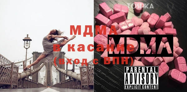 apvp Заводоуковск