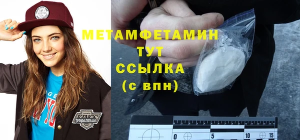 apvp Заводоуковск