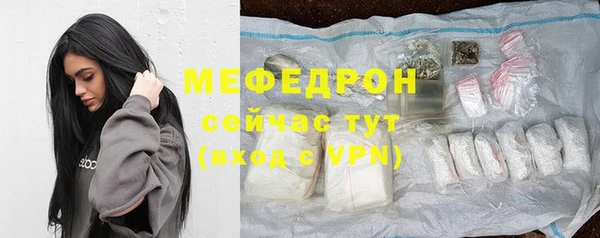 apvp Заводоуковск